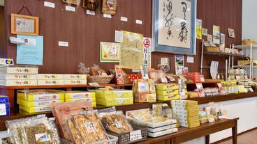 ギフト ショップ / 13