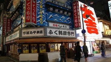 施設からの眺望 / 18