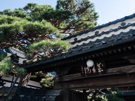 信州善光寺 薬王院 / 1