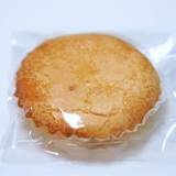 雨林舎（ウリンシャ）