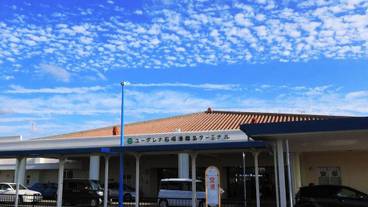 観光スポット / 8