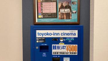 施設内の設備 / 3