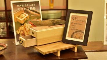 食事・飲み物 / 7