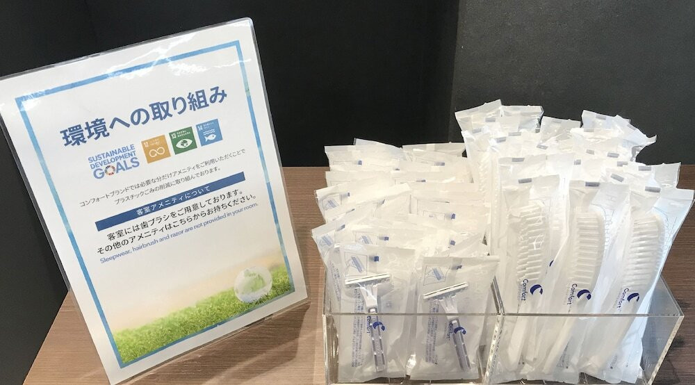 客室の設備とサービス