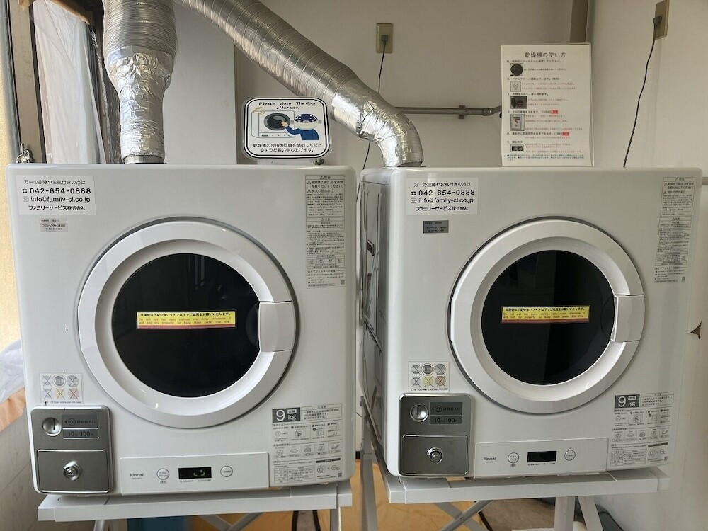 ランドリー ルーム