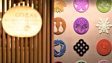 施設の入り口 / 9