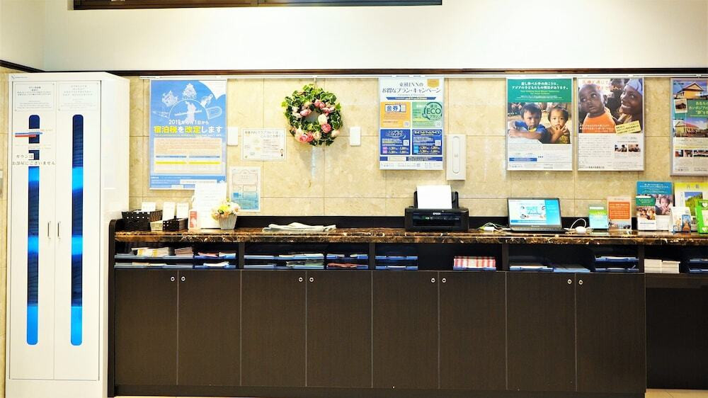 ビジネスセンター