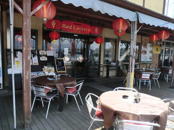 「Red Lantern」外観 1016532 