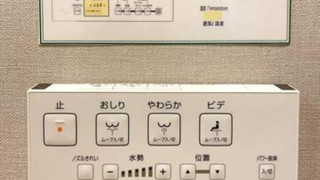 本館 トリプルルーム 禁煙 (202)