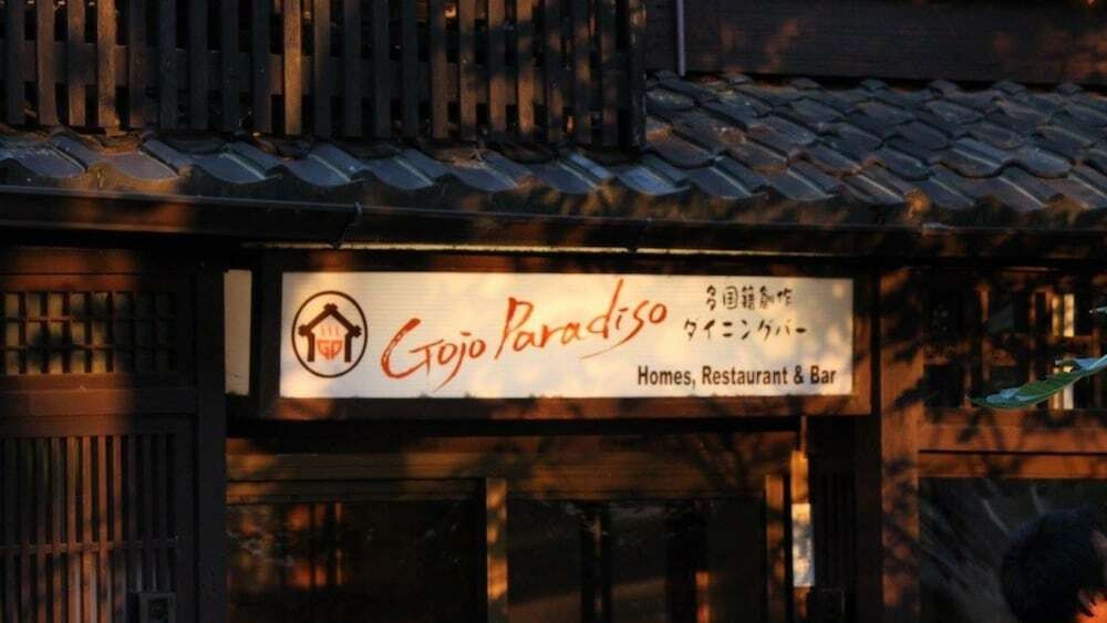 メイン イメージ