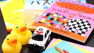 子供用の遊び場 - 屋内 / 17