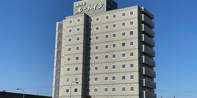 ホテルルートイン本八戸駅前（青森県 ビジネスホテル） / 1