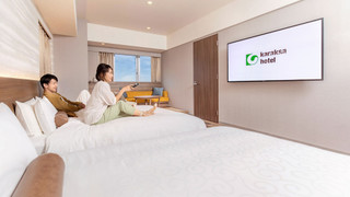 ハイフロアロイヤルグランデルーム 禁煙