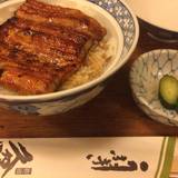 うなぎ 久保田（ウナギクボタ）