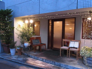 「zoe's」外観 1257850 ファサード