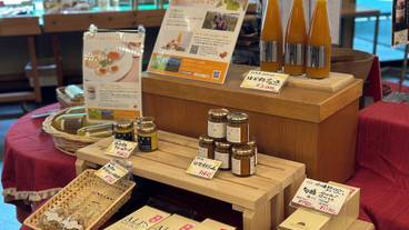 ギフト ショップ / 19