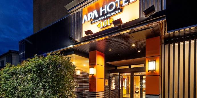 アパホテル 金沢片町（石川県 ビジネスホテル） / 1