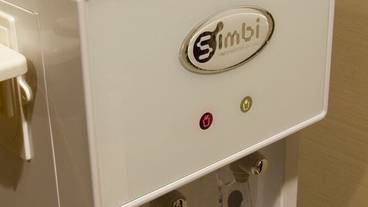 施設内の設備 / 3