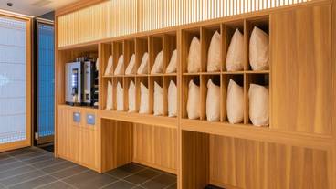 内装の詳細 / 12