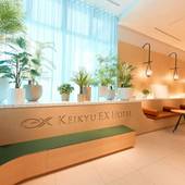 京急EXホテル札幌（北海道 ビジネスホテル） / 3