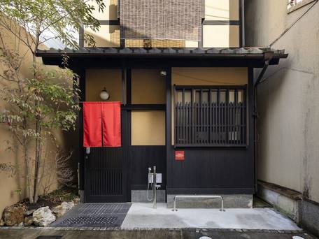 京都東山 清水龍馬坂荘 / 3