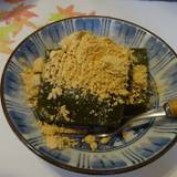 いもぼう平野家本店（イモボウヒラノヤホンテン）