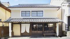 古民家ゲストハウス＆バー 内子晴れ