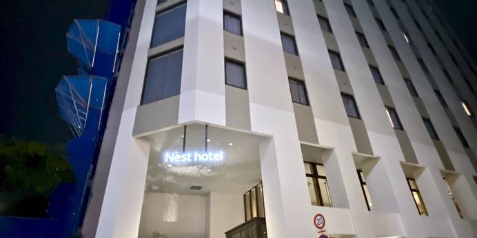 ネストホテル那覇久茂地（沖縄県 ビジネスホテル） / 1