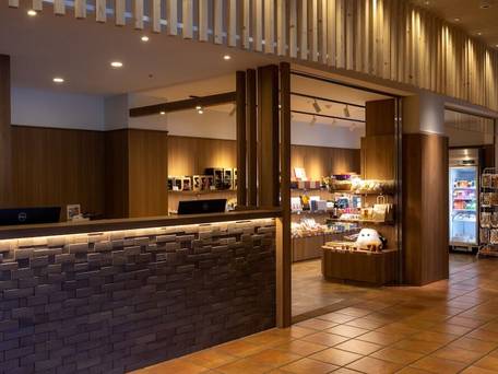 旭岳温泉 ホテルベアモンテ / 2