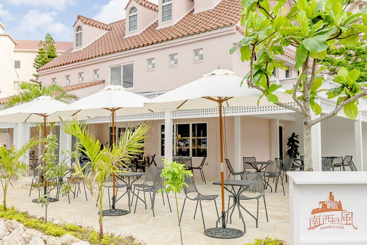 ベーカリー＆カフェ 南西の風 / 5