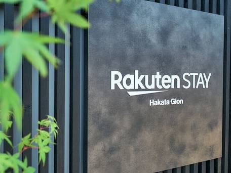 Rakuten STAY 博多祇園 / 4