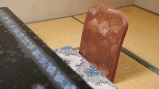 [禁煙] 和室7.5畳 [トイレ洗面付き]