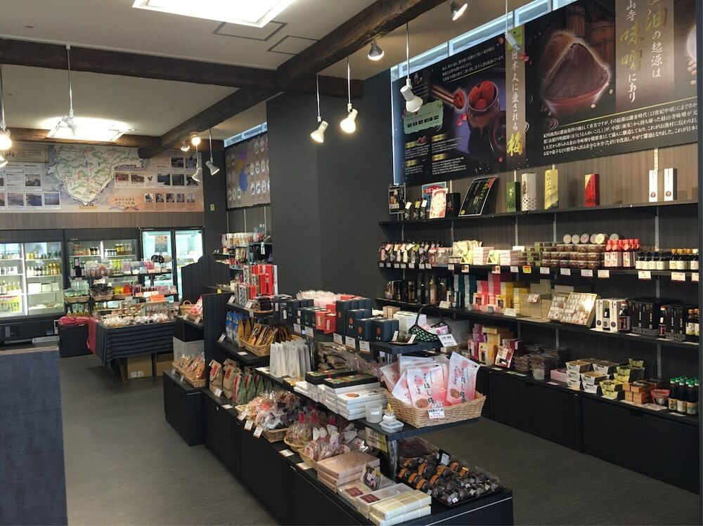 ギフト ショップ