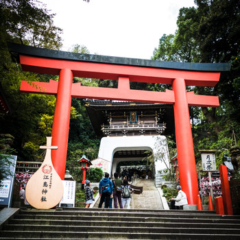 ３．江ノ島【神奈川】1305213