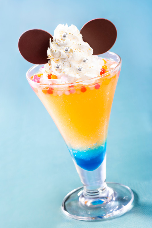 ハイピリオン・ラウンジ 