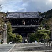 ホステル祇園SORA(京都府 ゲストハウス・ホステル・ドミトリー) / 3