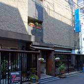 Hostel Zen（神奈川県 ビジネスホテル） / 2