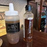 YOUMECA 別府店（ユメカ）