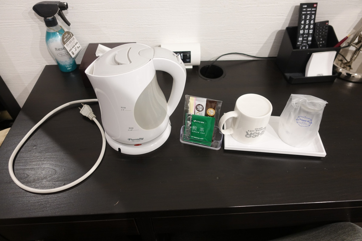 ひととおり揃ってます