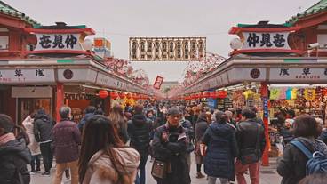 観光スポット / 4