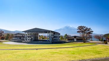 山中湖交流プラザ きらら / 2