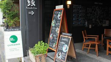 施設の入り口 / 12