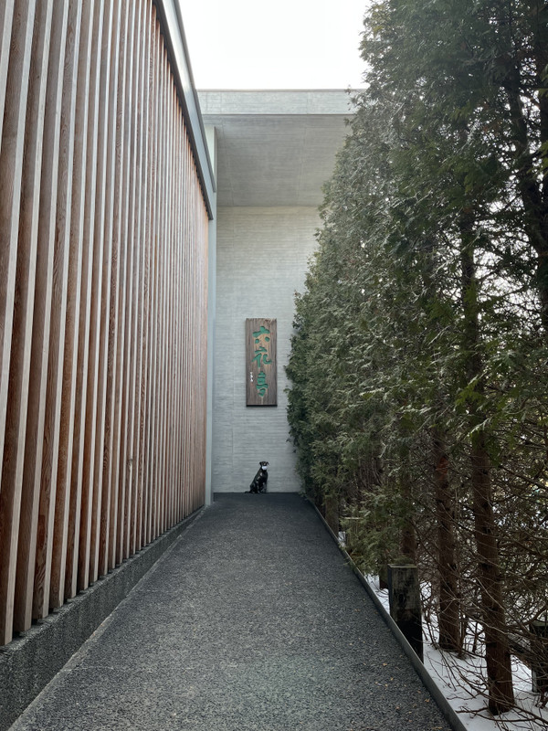 ___kyonkoizumiさんの写真 / 1