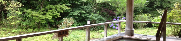 那須高原でリフレッシュ♪カップルにおすすめ「客室露天風呂」がある温泉旅館＆ホテル8選