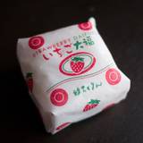 妙ちくりん 伊勢崎店（ミョウチクリン）