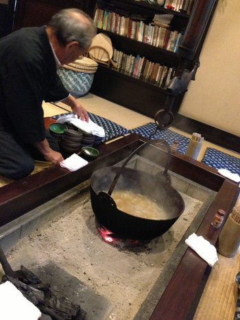 南楽／南伊豆町3482940