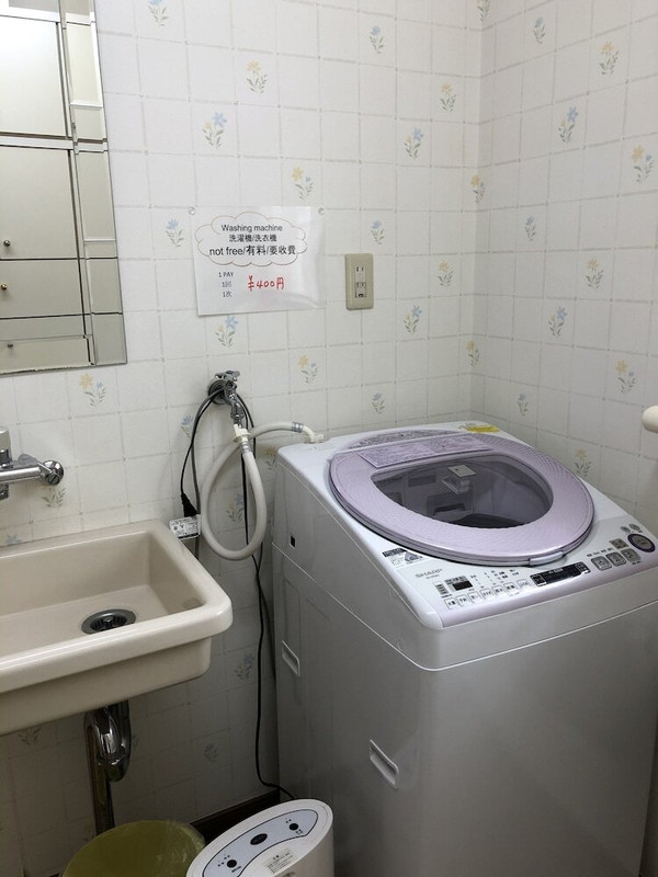 ランドリー ルーム