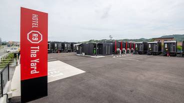 メイン イメージ / 1