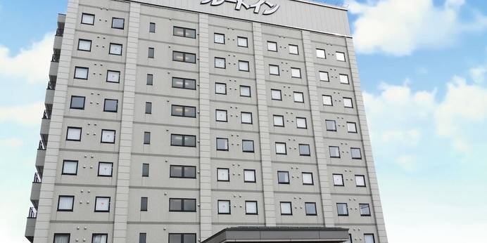 ホテルルートイン燕三条駅前（新潟県 ビジネスホテル） / 1