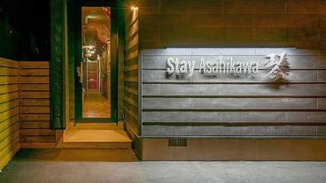 メイン イメージ / 1